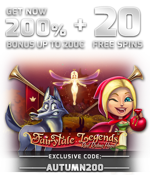 200% Net Entertainment Bonus